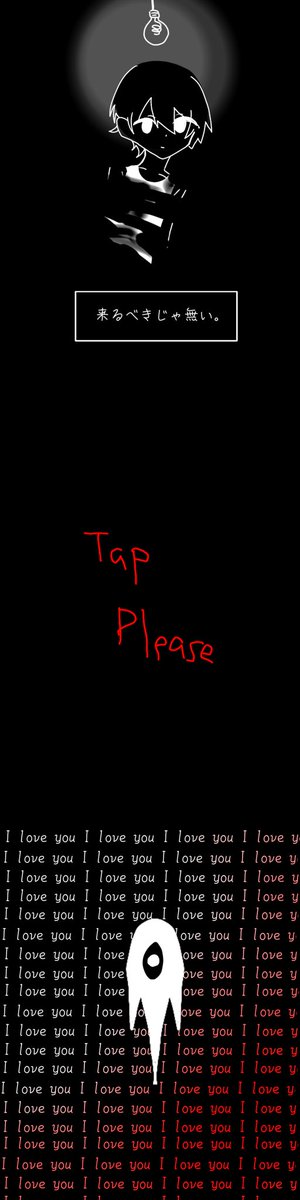 #OMORI  #OMORIFANART