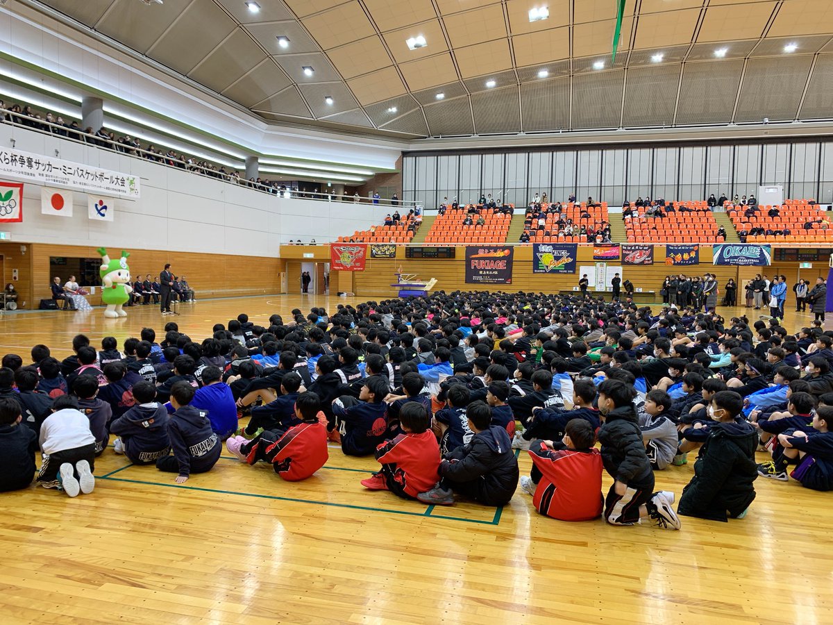 北川（埼玉県北部地方の地域の柔道指導者。弱小接骨院経営者。楽しい事や面白い事好きな４０代オジ。 tweet media