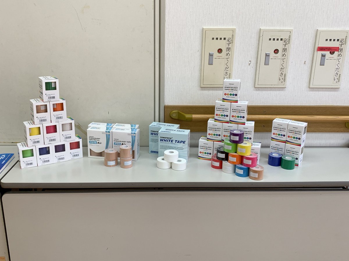 北川（埼玉県北部地方の地域の柔道指導者。弱小接骨院経営者。楽しい事や面白い事好きな４０代オジ。 tweet media