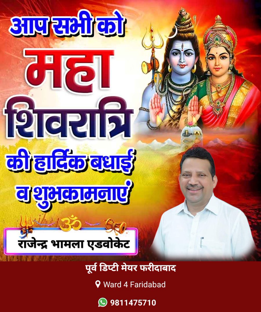 BhamlaRajender's tweet photo. https://t.co/eRj3Wp3LKS