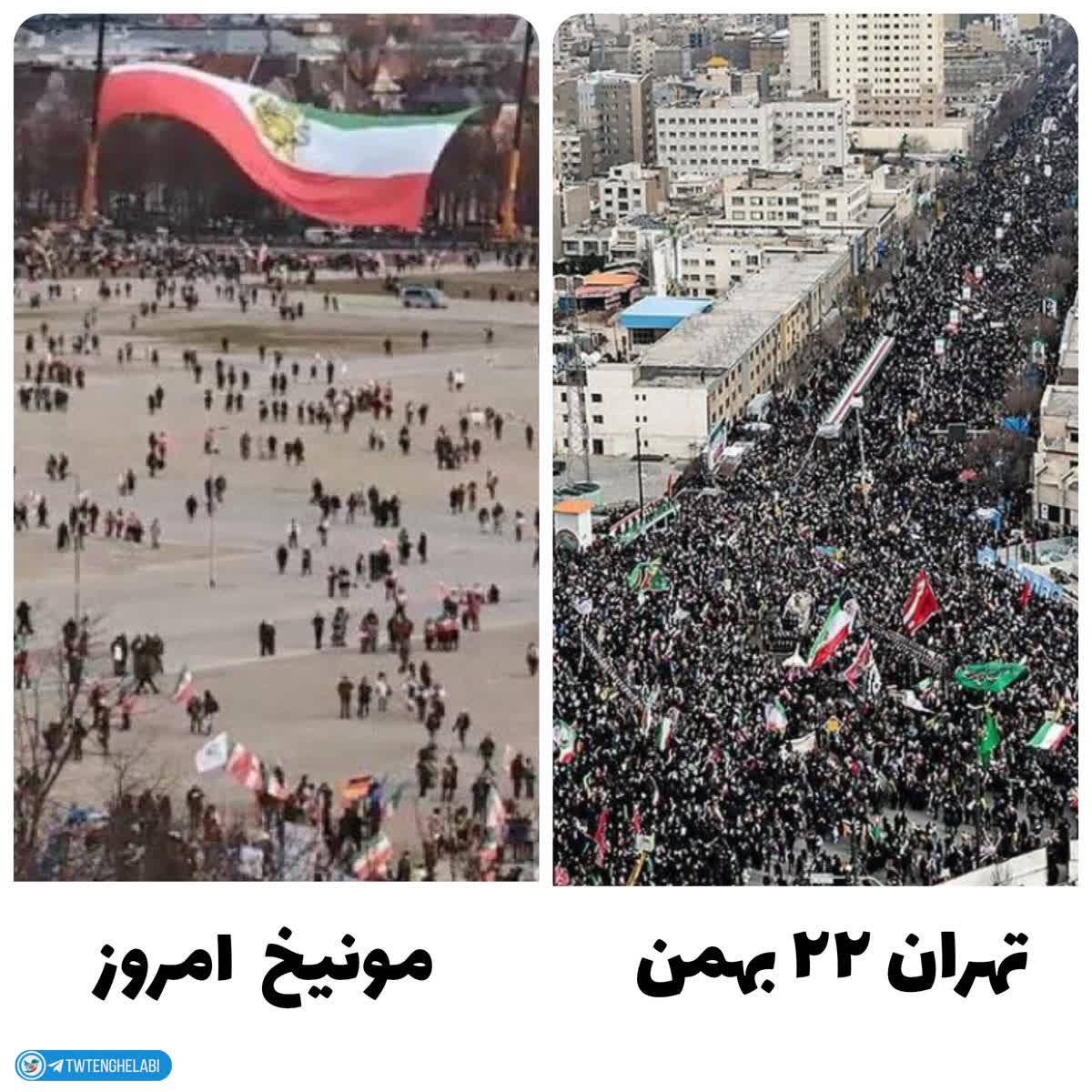 اخه فرق داره کی فراخوان بده !
#سیرک_مونیخ