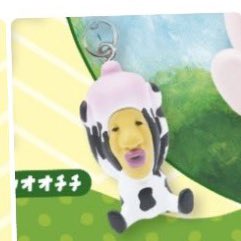 0s_ltxac 初めまして、検索より失礼致します🙇🏻‍♀️ おじゃる丸全て