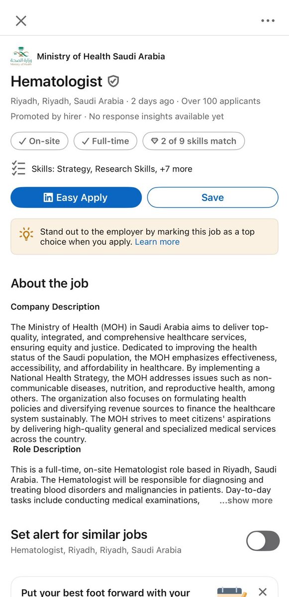 أثار إعلان وظيفي نشرته #وزارة_الصحة عبر منصة "لينكد إن" موجة من الجدل على مواقع التواصل الاجتماعي، حيث تساءل كثيرون عن توقيت طرح الشاغر في ظل توقف التوظيف الرسمي خلال مرحلة انتقال الاختصاصات إلى شركة #الصحة_القابضة. ورأى مغردون أن الخطوة تعكس تناقضاً في المشهد الإداري، فيما طالب