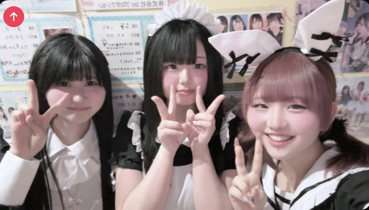 しずくちゃんとらんちゃん！かわいい！
同い年♩♩