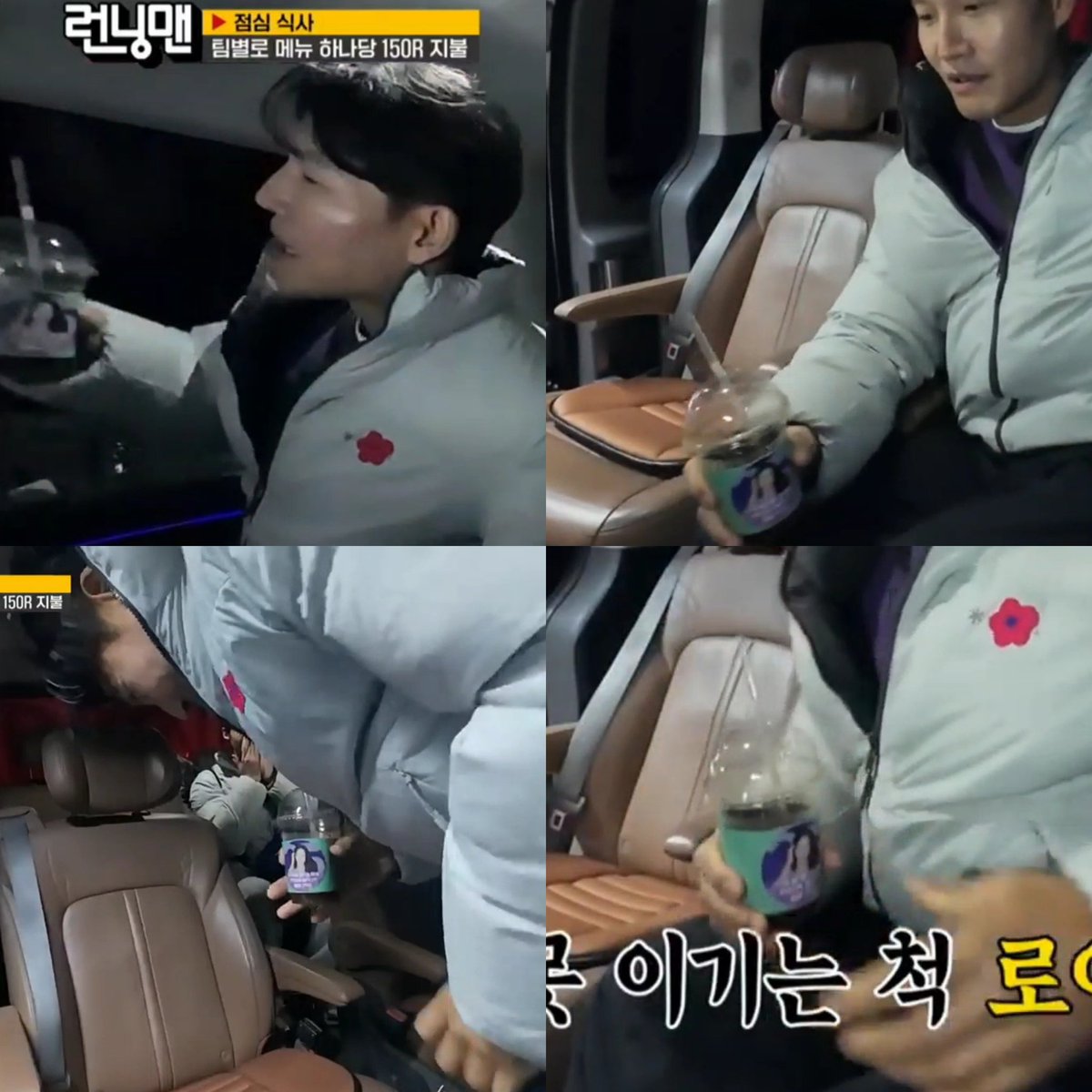 jihyoyah ❅ tweet media