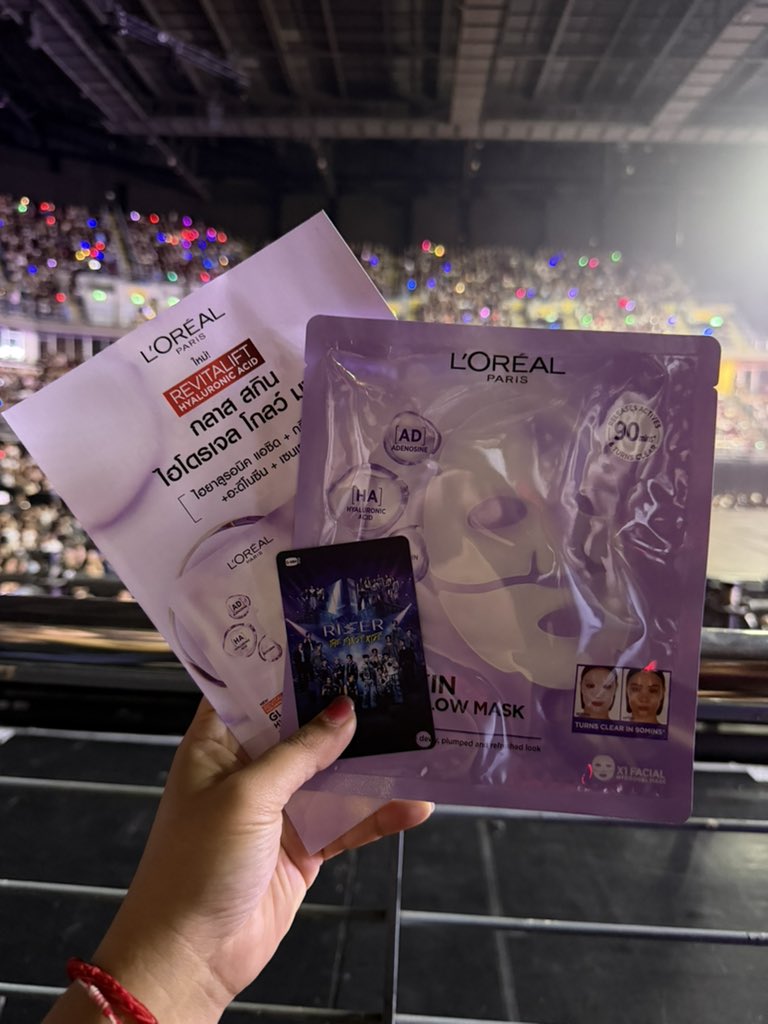 เก็บเป็นอย่างแรก
#RISERCONCERTD3