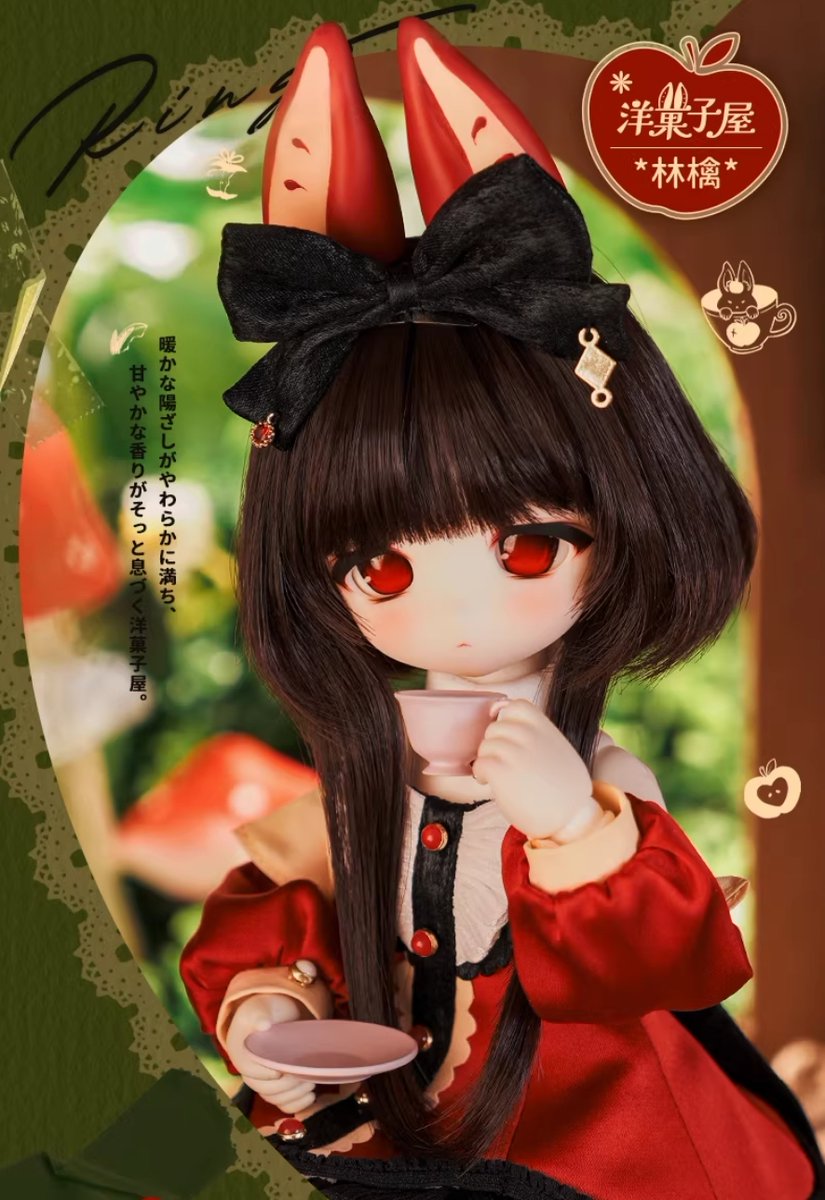 Tinyfox】以下の商品を入荷しました🍎 (1/6スケール) 『洋菓子屋の林檎