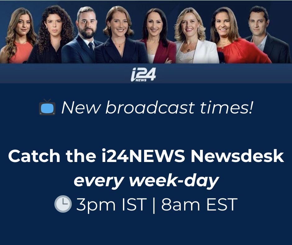⚡️NEW show times i24NEWS broadcasts live from 3 PM IST / 8  display picture 1