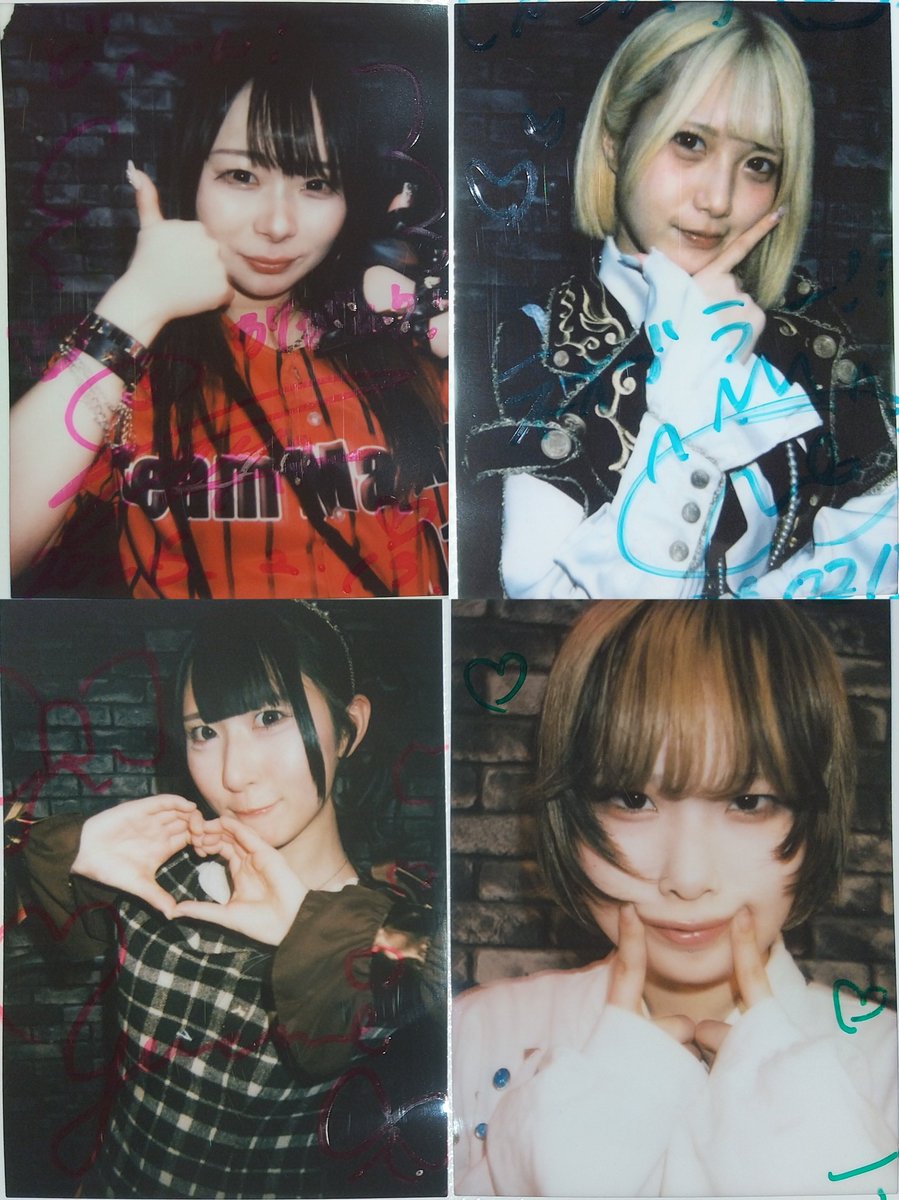 shihi_ganbana's tweet photo. #bibibibi #DOOOON
bibibibiｻﾝの『DOOOON！vol.8』
今日のNeo brotherZｻﾝでのライブ
最初っから最後まで尋常じゃない
盛り上がりで物凄く楽しかった‼️

最初からもう人いっぱいフロアで
自分みたいな静かに観る系の人も
今日は頑張って拳を上げたくなる
そんなステージが続いて最後まで
テンション上がり続けたライブ🥰

今日は本当にライブ後の満足感が
半端ない行って良かったイベント。
三月末にもまた仙台でDOOOON！
観れるのすごく嬉しいし楽しみ😆