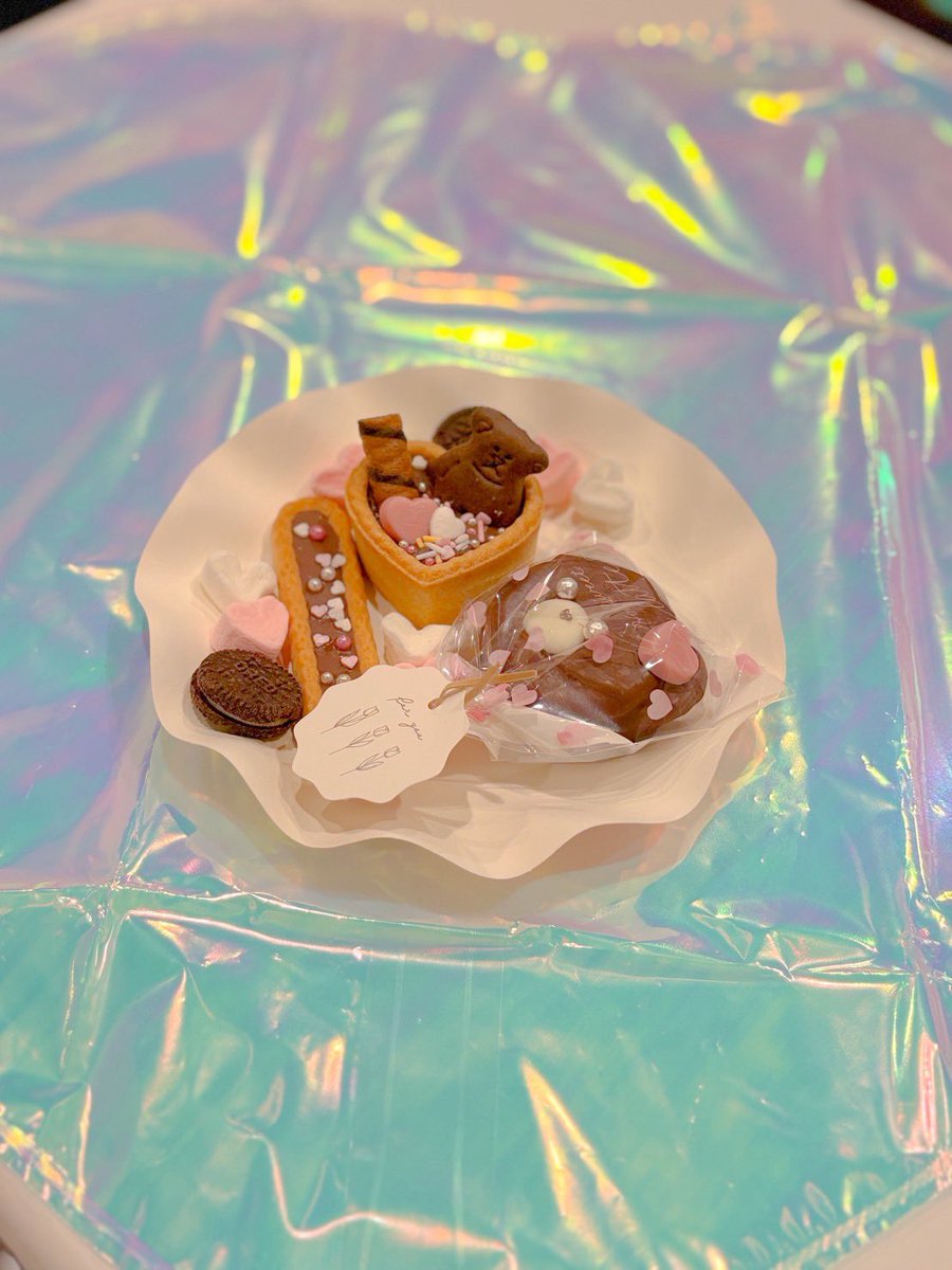 Bar Kado tweet media