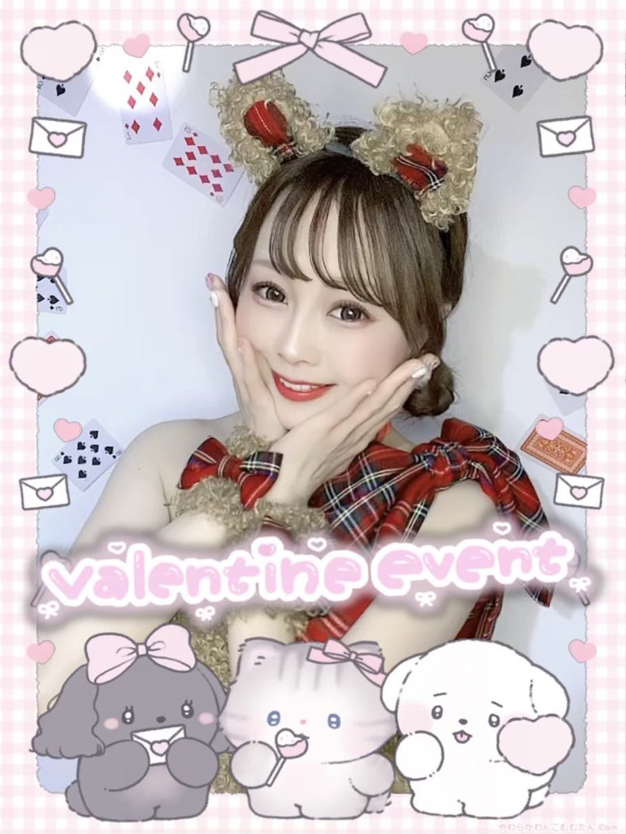 Bar Kado tweet media