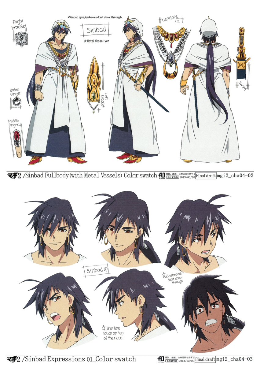 SinYuFevrೀ tweet media