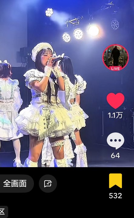 ドラゴン🫧👼🏻🤍 tweet media