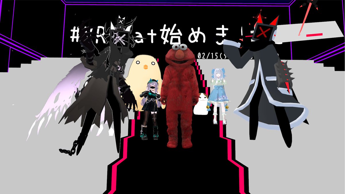 友人がVRChat始めたました（？）＆Userランクになって初めて初心者案内を受けました＆初めてリアフレ以外のフレンドが増えました記念