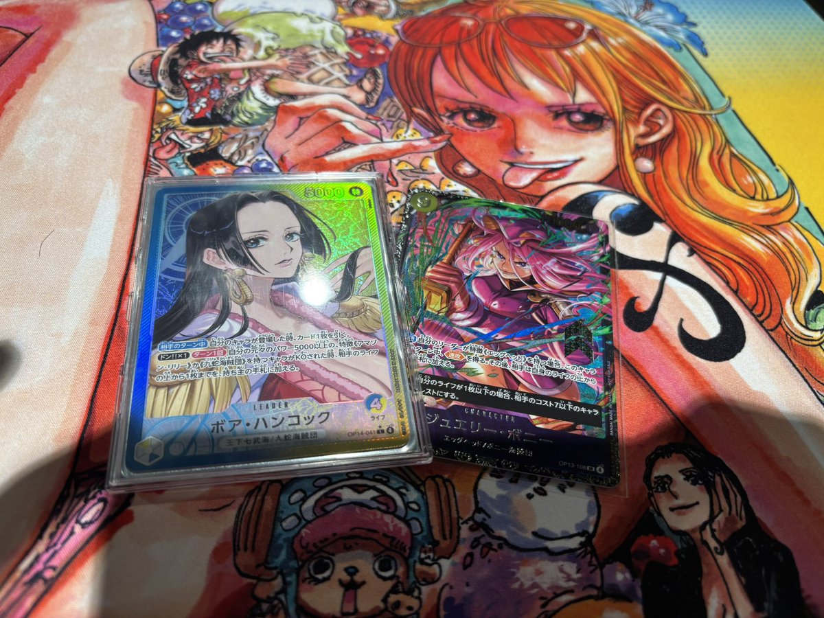 michikaze tweet media