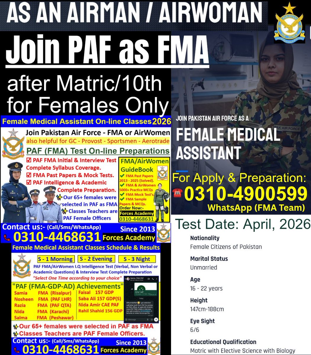 paf medical test requirements for females
