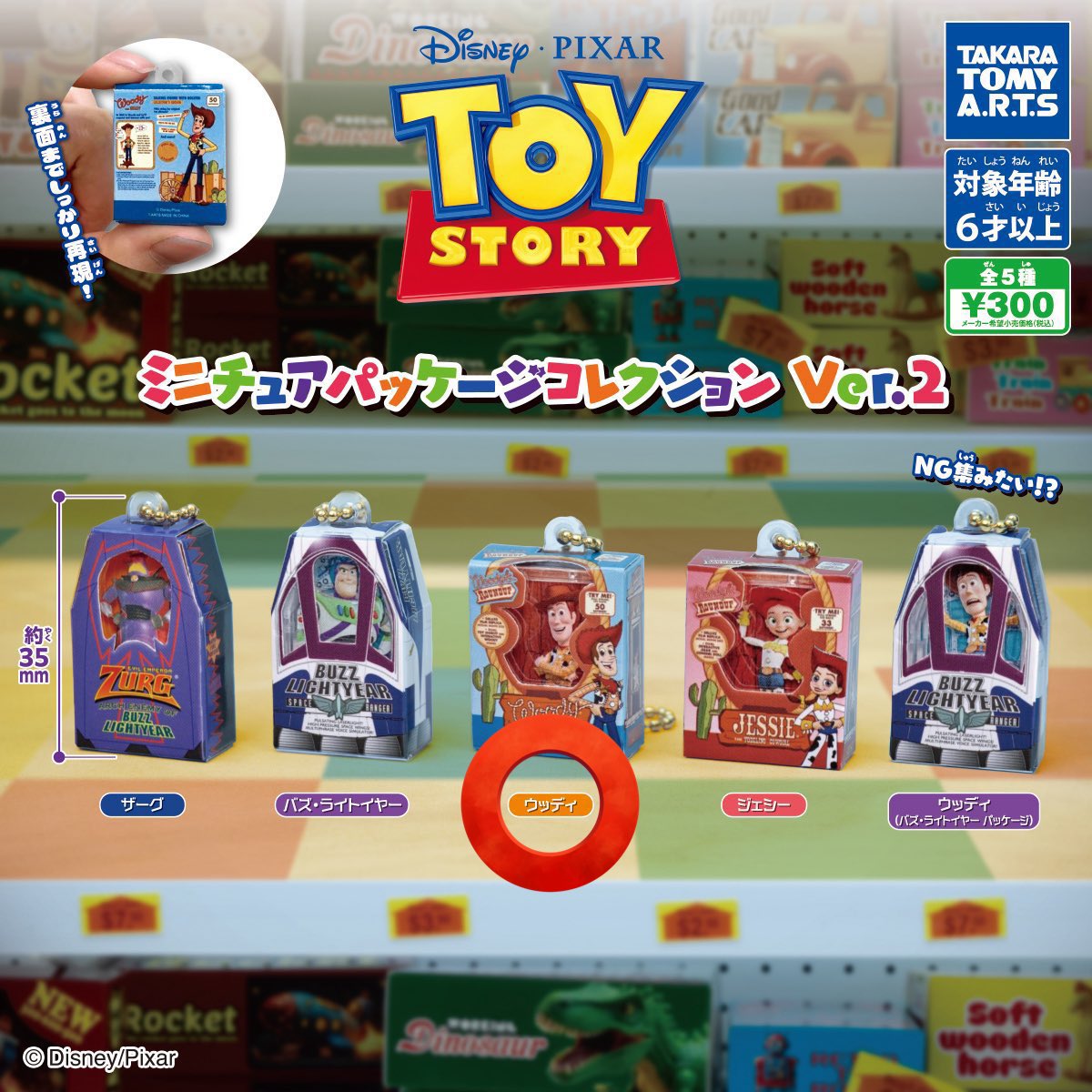 ⚠️litlink必読☆*　りさ🍓 tweet media