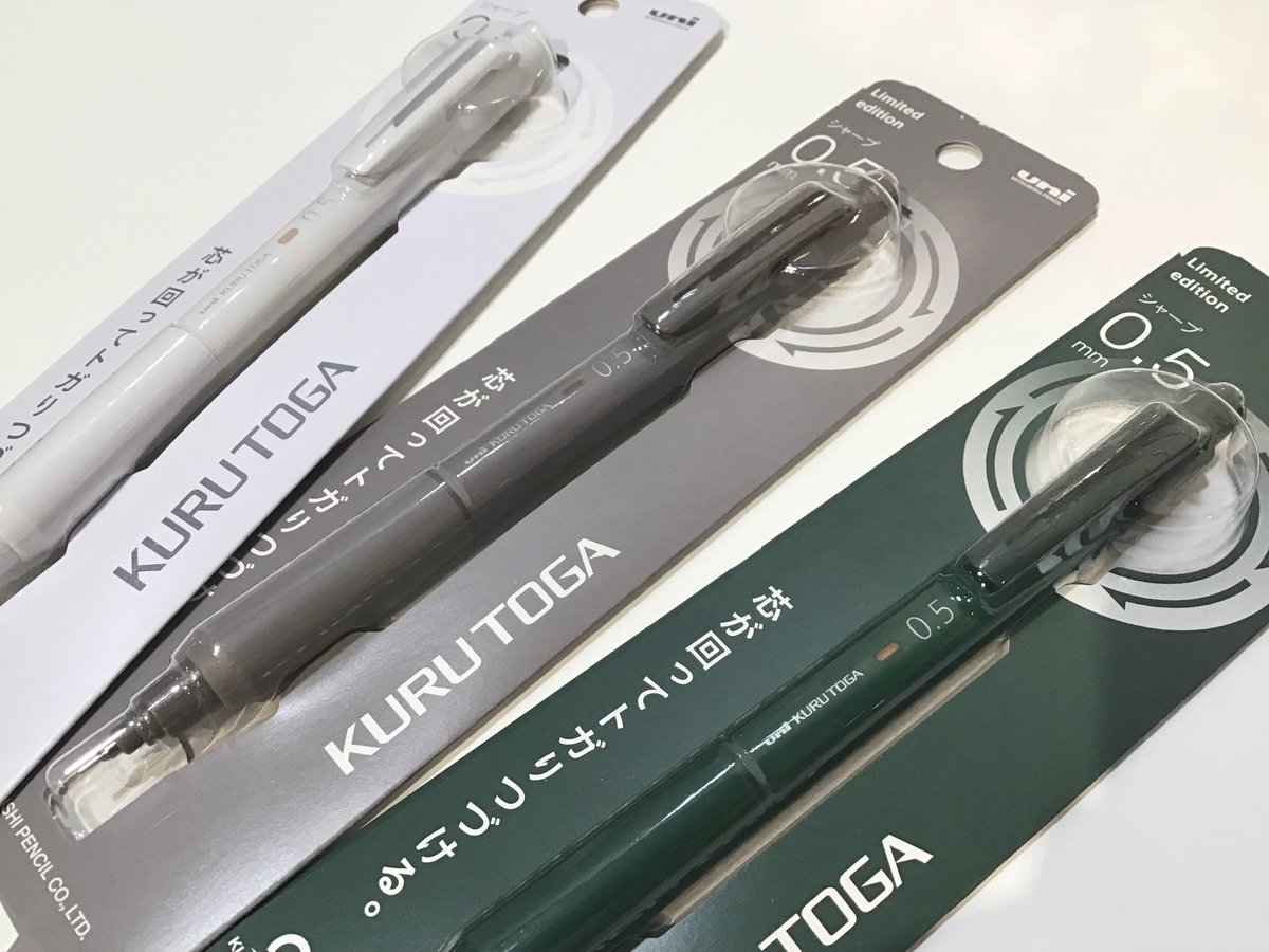KDM_Toyota's tweet photo. #三菱鉛筆 さんのクルトガKS アルファゲルスイッチ 限定色入荷しました！

クルトガKSは軸が半透明になってるモデルも含めた全6色

アルファゲルスイッチは2色展開

今しか買えない限定モデルを店頭でご覧ください！ https://t.co/kwfsT95W6J