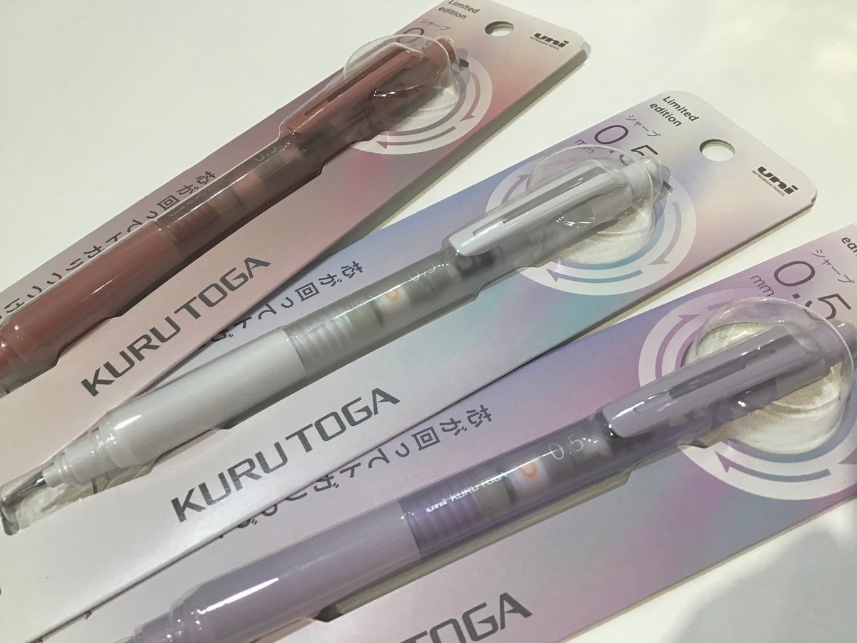 KDM_Toyota's tweet photo. #三菱鉛筆 さんのクルトガKS アルファゲルスイッチ 限定色入荷しました！

クルトガKSは軸が半透明になってるモデルも含めた全6色

アルファゲルスイッチは2色展開

今しか買えない限定モデルを店頭でご覧ください！ https://t.co/kwfsT95W6J