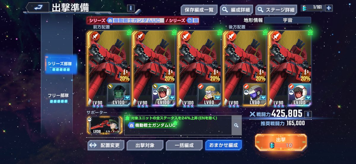 やぎとり tweet media