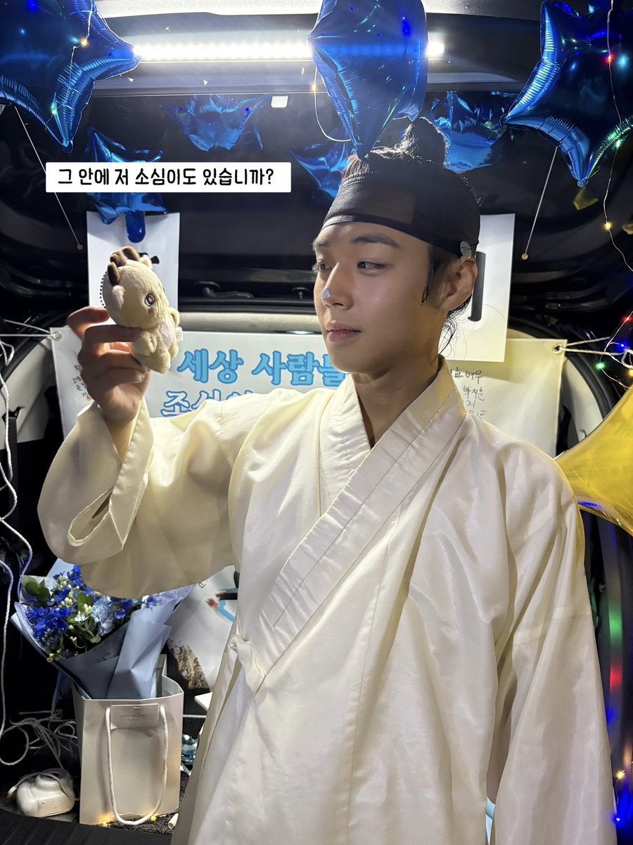 YYentertain's tweet image. &amp;lt;왕과 사는 남자&amp;gt; 이홍위 📸
200만 관객 여러분, 감사합니다 

#박지훈 #PARKJIHOON 
#왕과사는남자
#YYentertainment