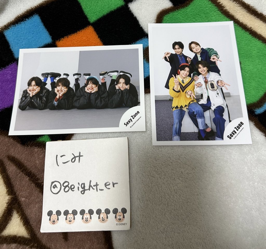 にみ@週一発送 グッズ整理中 (@8eight_er) / Posts / X