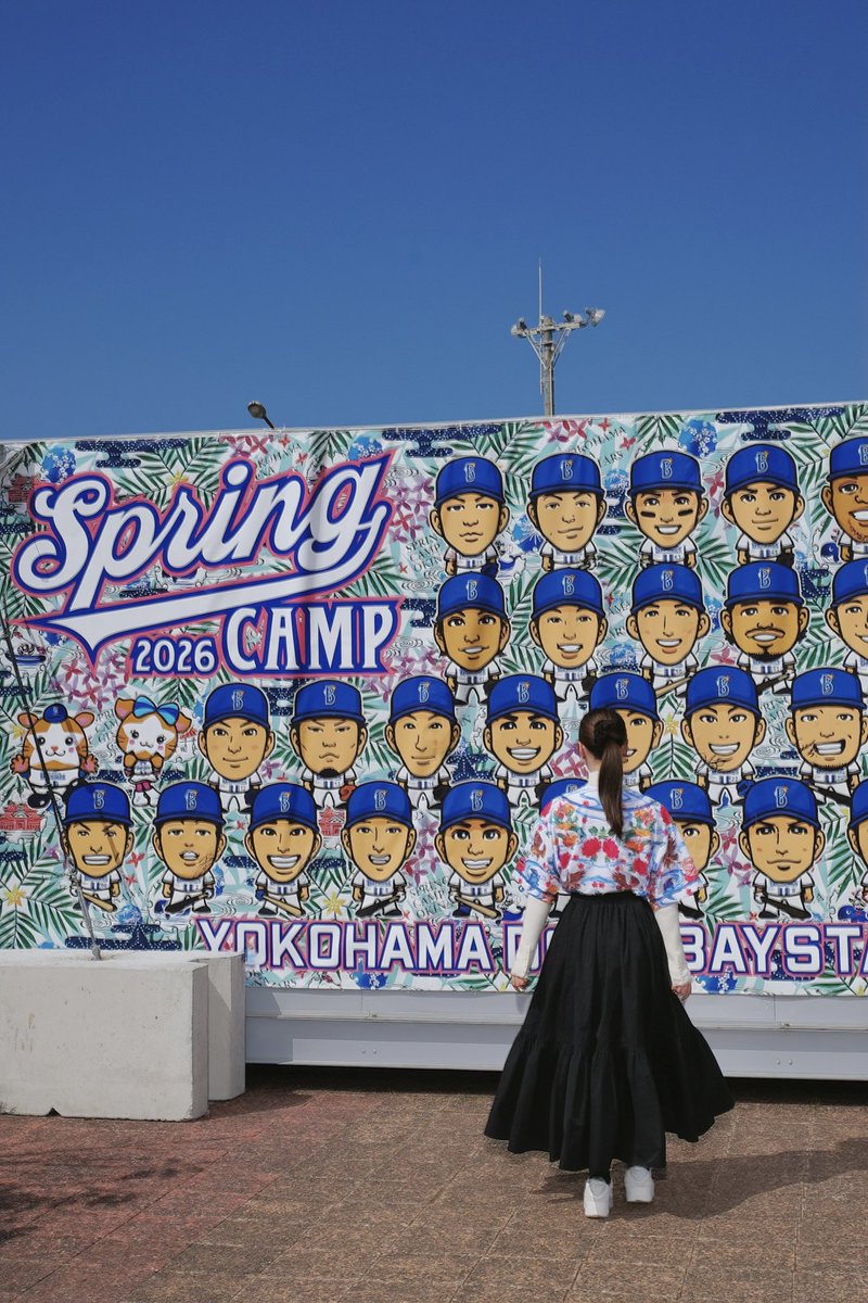 yamane_chika's tweet photo. プロ野球沖縄キャンプ2026🌺

千葉ロッテマリーンズと
横浜DeNAベイスターズの
キャンプ地にも行くことが出来ました🏁🌟
(どちらも那覇空港からのアクセス👍)

他の球団も行きたかったです…！
今年は沢山観戦に行けますように⚾️

#okinawacamp2026 #PR https://t.co/3q1tiefIUM