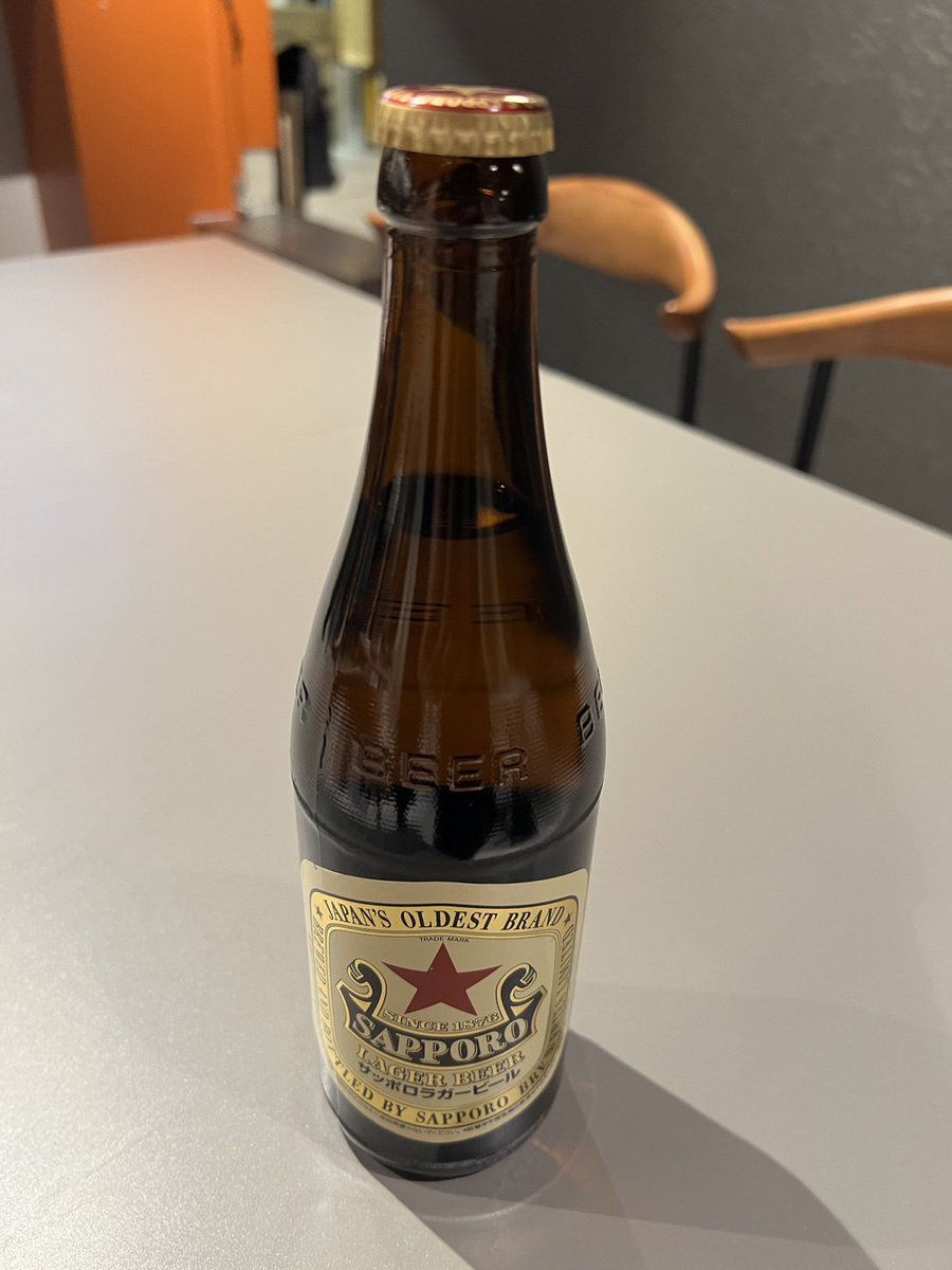 tugucci32982's tweet photo. 今なら空いてるよー

ディナーに飲み

今がチャンス👍

美味しいごぼうの唐揚げと赤星が待っています。 https://t.co/5l5xpkv1KL