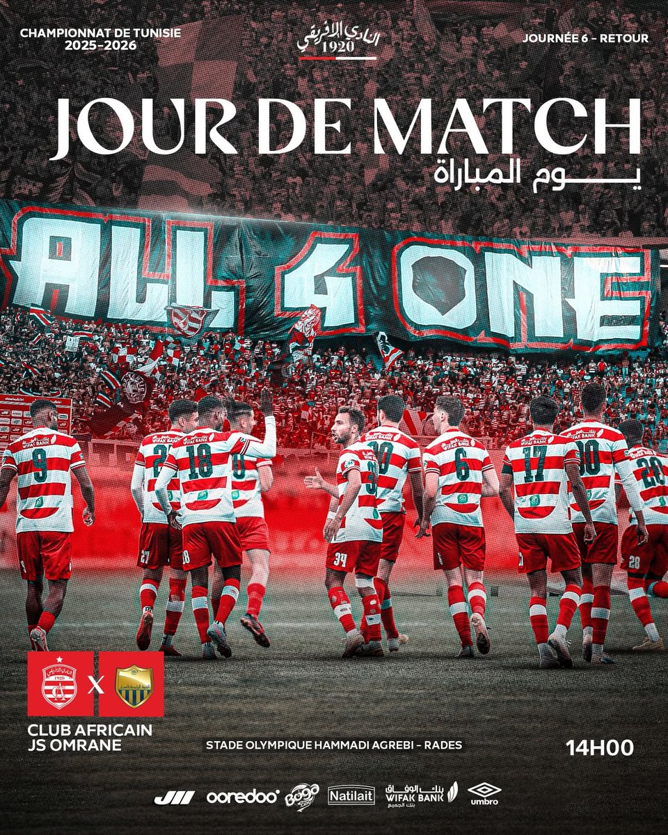 clubafricain's tweet photo. 🇦🇹 𝙅𝙤𝙪𝙧 𝙙𝙚 𝙈𝙖𝙩𝙘𝙝 ⚽ 14H00 🕑
🆚 J. S. Omrane 
🏆 Ligue ¹  2025 / 2026 - J06 Retour 
📍 Stade Olympique Hammadi Agrebi - Radès 

#ClubAfricain #CAfoot #Until_the_last_breath https://t.co/CyswvkfYJI