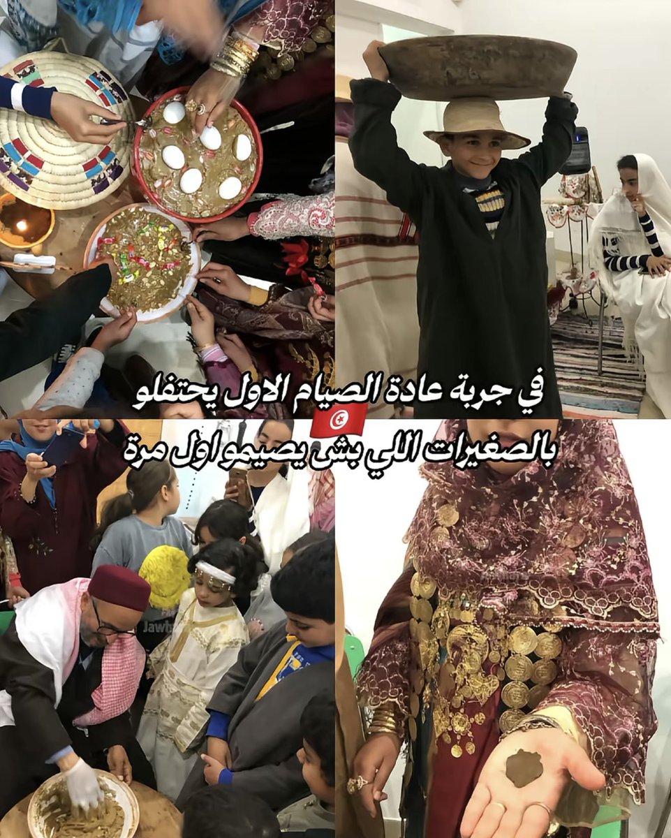 قرطاجية🇹🇳 tweet media