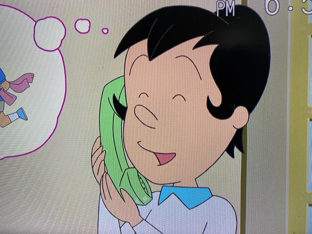 早川 さん サザエ さん