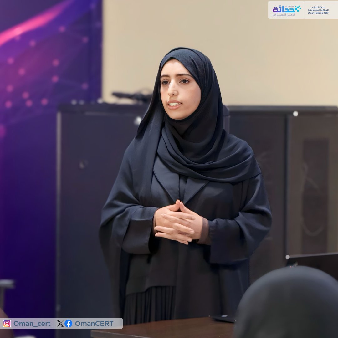 Oman National CERT tweet media