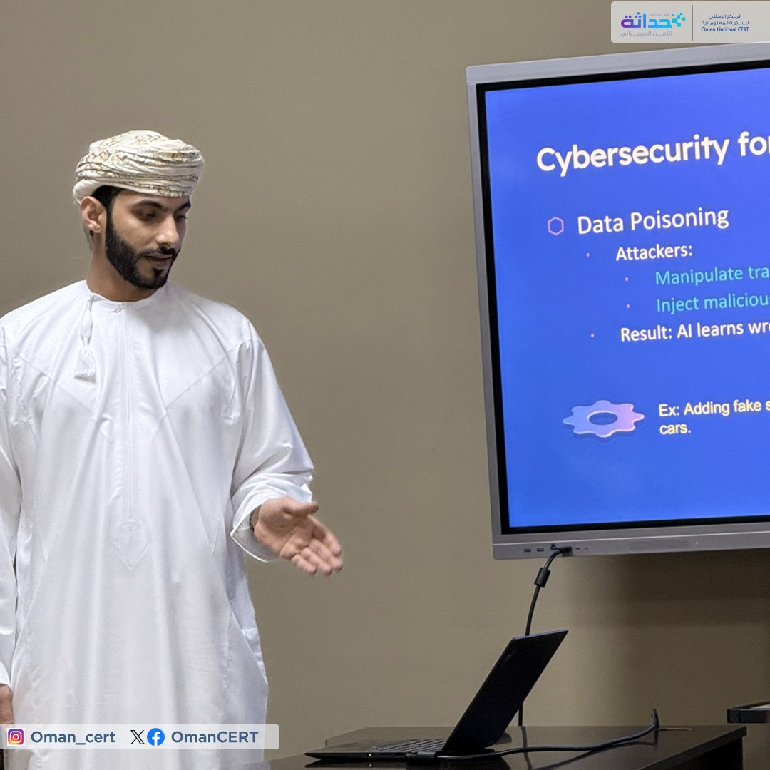 Oman National CERT tweet media