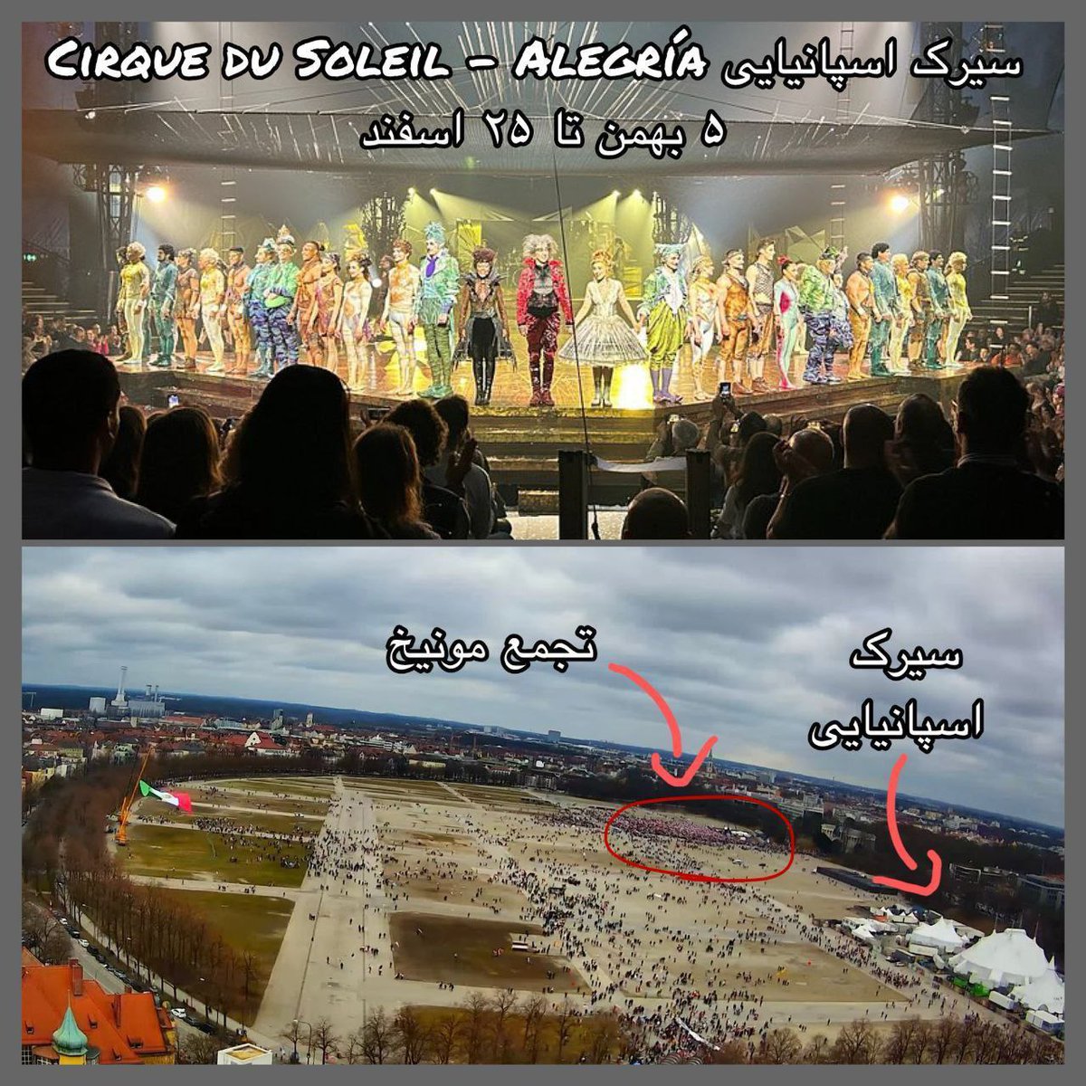 پری خانم tweet media