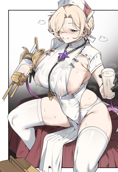 #StellaSora #ステラソラ #스텔라소라 