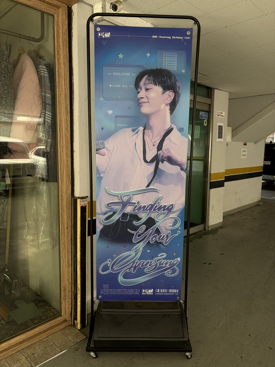 mio19900211's tweet photo. 初めて行ったセンカ楽しかった💜
主催者の皆様ありがとうございました😊
#당신의_찬성을_찾아서
#Finding_your_Chansung https://t.co/BYi71mep6n