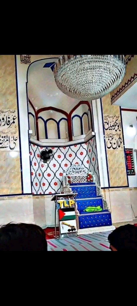 عبادت کی آزادی ایمان کی بنیاد ہے۔
#مسجد_رحمۃللعالمین_کھولو