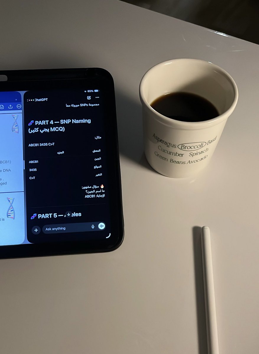 aryam (@aryamalki) on Twitter photo 