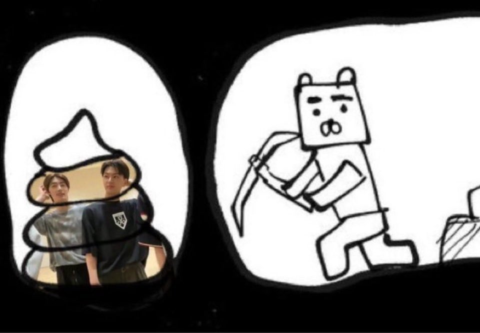 왜 영원히 여기지