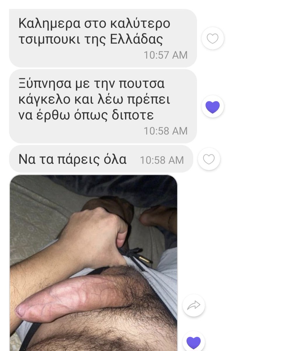 Να τετοια μ αρεσουν πολυ! 27χρονος με γκομενιτσα μου ρχεται συχνα πυκνα! Μαλλον αυτη δεν πολυασχολειται με το εργαλείο του και σιγουρα το βραδακι του Αγ Βαλεντινου δεν πηγε όπως ο καυλακος περιμενε! 10κ57 εστειλε, 11κ20 ηταν στην τρύπα με την ηδη σκληρή του πουτσα! Εχυσε δυνατα!