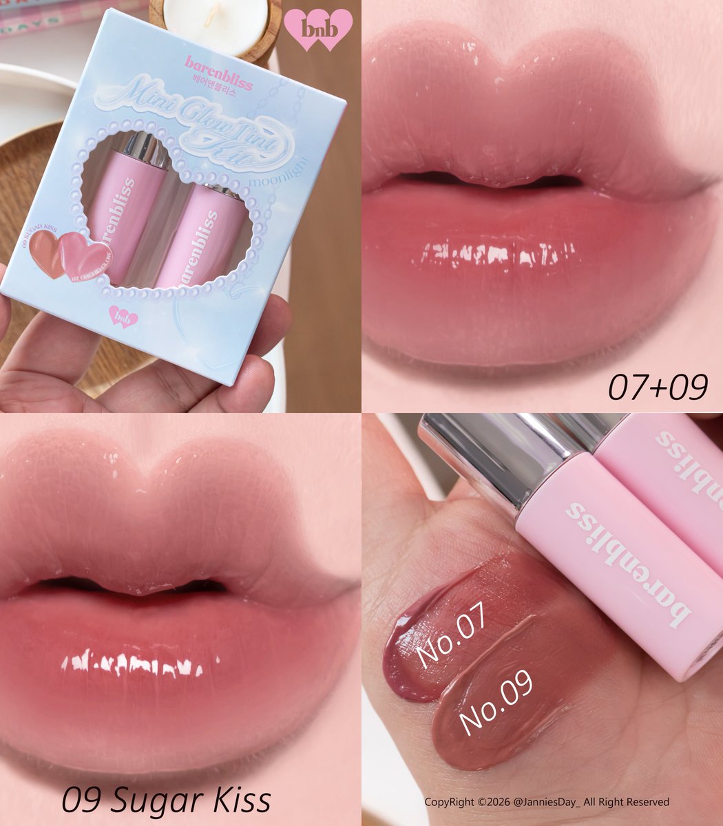 ลิปคู่สีที่ทำโทนมาสวยมากก เซตลิปโกลว์ทินท์ barenbliss ออกมา 2 เซต เป็นโทนที่ทาแยกทาผสมก็ได้ แล้วจับคู่สีมาน่ารักสุด คนชอบโทนตุ่นๆ เซต moonlight 🌙โทนสีติดนู้ดๆ เบอร์ 07+09 🌰✨