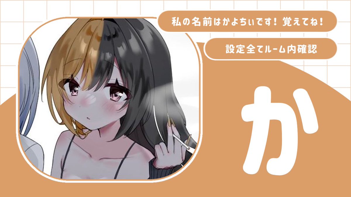 ︎𝚈𝚄𝙼𝙸 𝙺𝙰𝚈𝙾 𝚁𝙾𝙾𝙼 ⑅⃛ 

ㅇ 2/15  21:30  #シングル
︎ㅇ 1000 ― 500 𝗽 
︎ ︎ ︎ ︎ ︎passjust… <a href="/kyco714/">かよちぃ☆彡</a>

︎ㅇ 𝙵𝚁 (全) 𝙵𝙵絵文字付 巻込◎
︎ ︎ ︎ ︎ ︎🛌<a href="/4xnu_/">主催以外ログアウト</a> 🌟<a href="/kyco714/">かよちぃ☆彡</a>

︎🆖 壁車 / ｾﾗﾌ.電王殿堂 / 色付ﾓｸ
     遮蔽物作成機使用不可