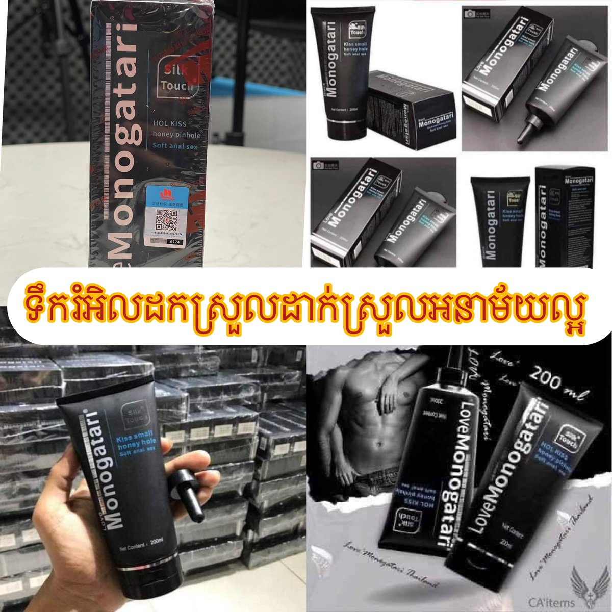 ro65478's tweet photo. 💁អាចកម្ម៉ងបានមានសេវាដឹក25ខេត្តក្រុង🛵🚛
លេខតេលេក្រាម 069832849 https://t.co/t5hUlhKEqt