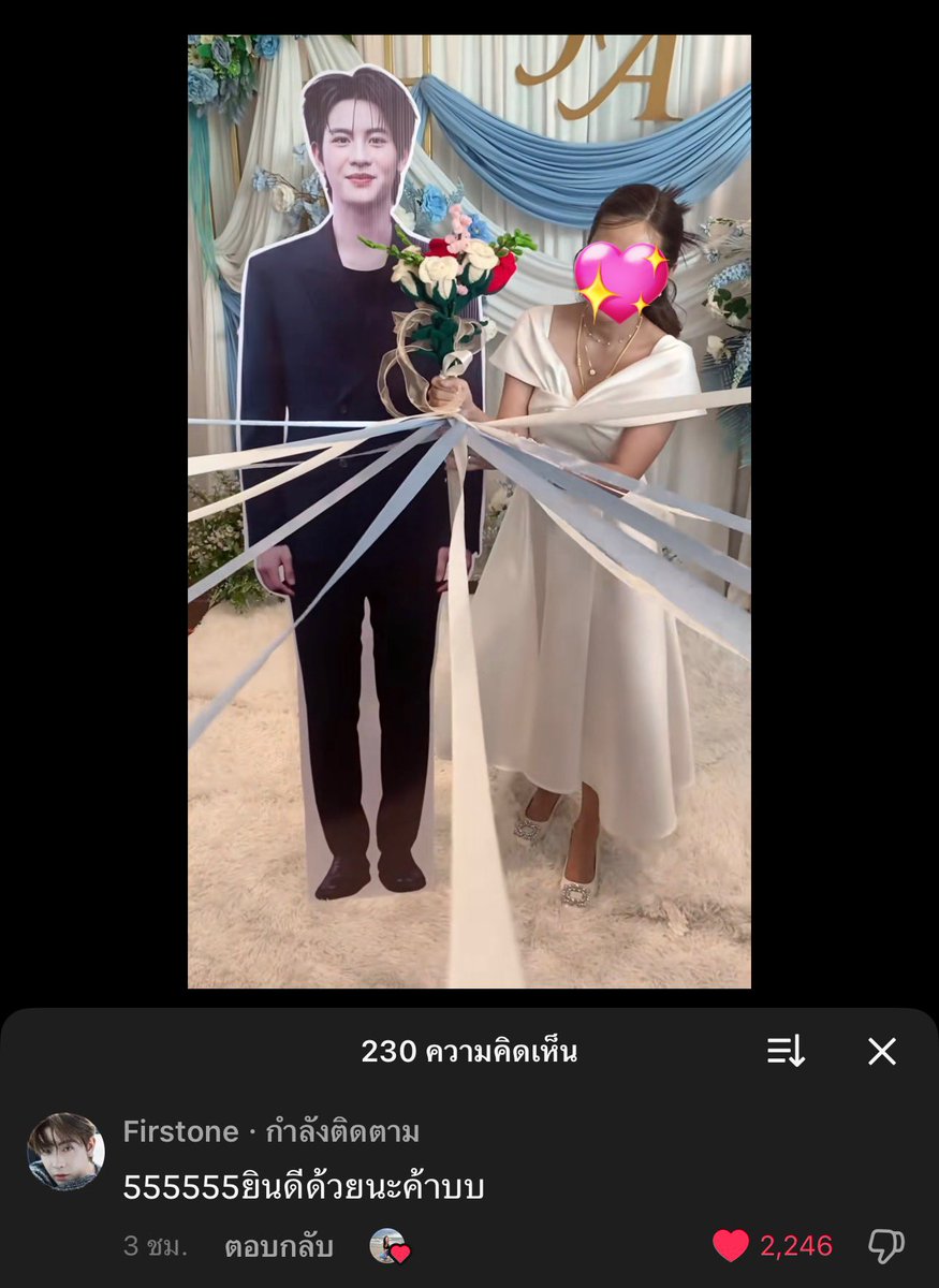 ละดูเฟิร์สไปเม้นเขา5555555555555555

ฮือเล่นต้อกๆ อยู่นี่หน่า แอบมาอัพเดทสตรให้เห็นหน้าบ้างน้า นิดนึงอะไรก็ได้ลูก คิดถึงเฟิ้ดม้ากกก🥹