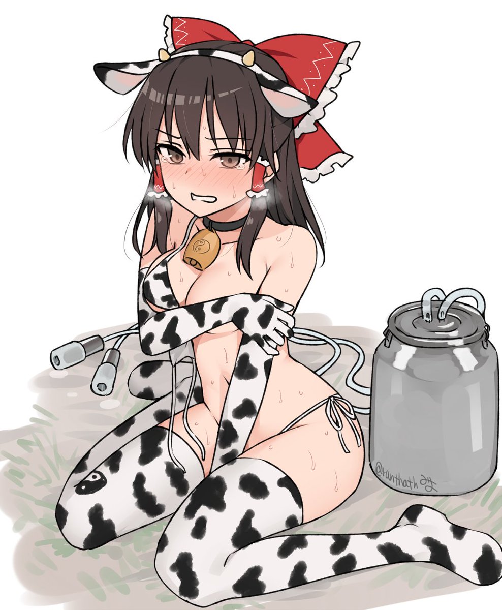 牛柄ビキニ霊夢さん 