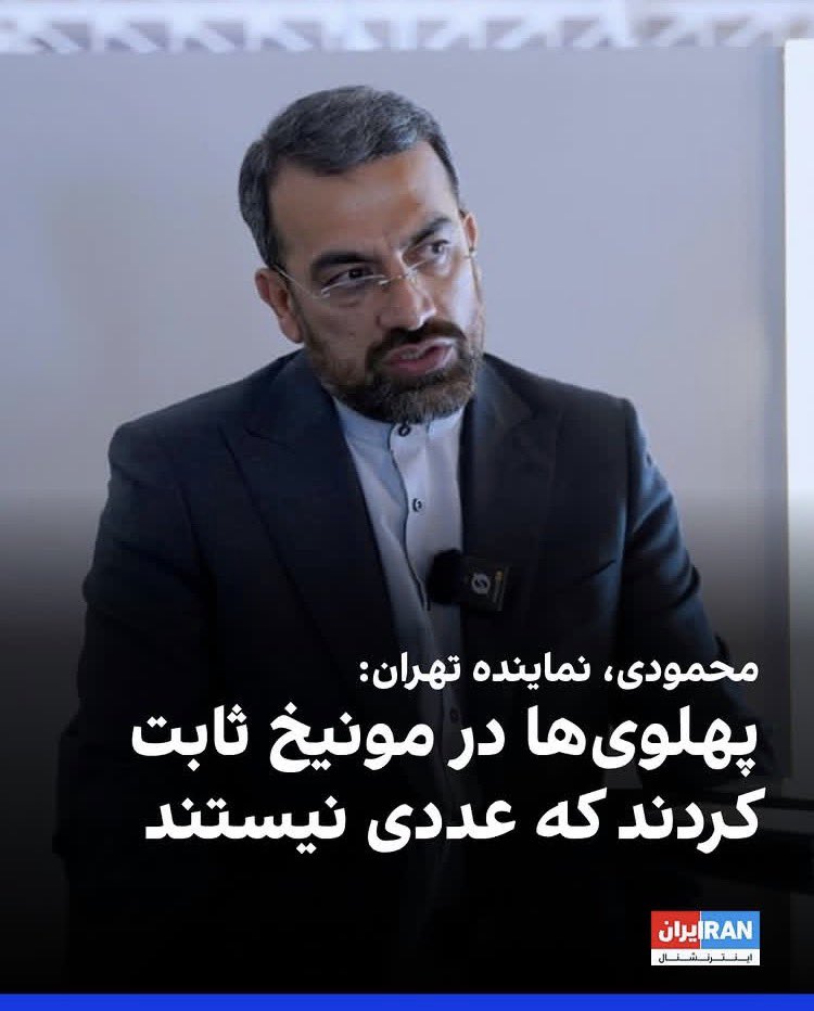 rangoooo_'s tweet image. با غیرتا نفری یه کص ننت حواله این ازگل کنین من یکم اروم بشم با تشکر 😊💙