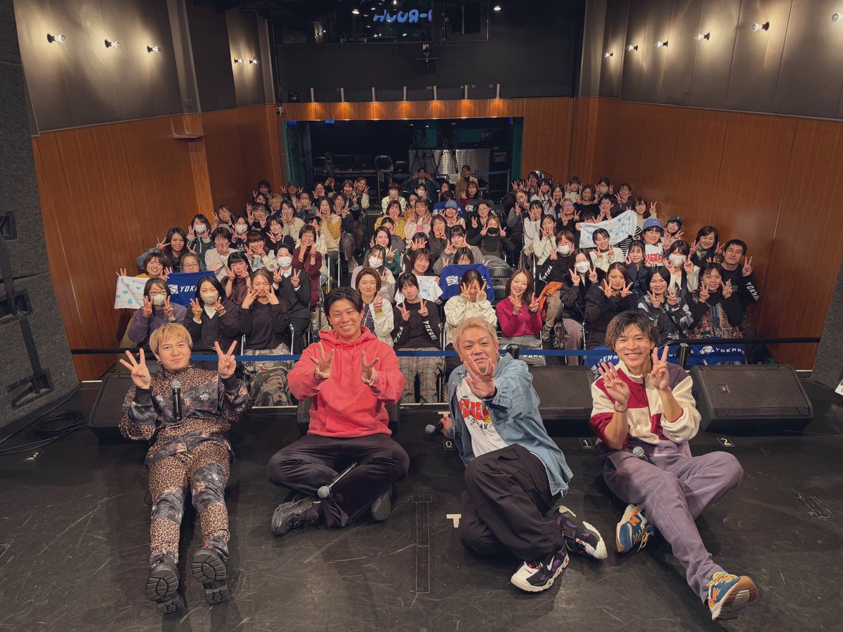 ykrm_official's tweet photo. #YOKA_ROOM vol.32
ありがとうございました‼️

1部は推しビイキクイズ‼️
2部はバレンタインチャレンジ🍫💘

難しくてめっちゃ楽しかった✨☺️
そして、3/8 YOKA-ROOMの開催も決まりましたので近日中に情報をお伝えします！
おまちくださいー！ https://t.co/EnqJithyH5