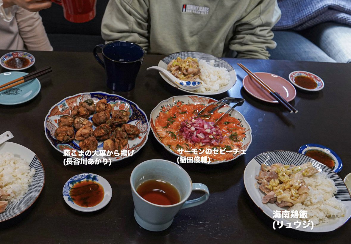 ryoma_baniku's tweet photo. 我が家の食卓を彩る三銃士。
引き算の長谷川あかり、足し算のリュウジ、掛け算の稲田俊輔 https://t.co/NIQJ78YZpo