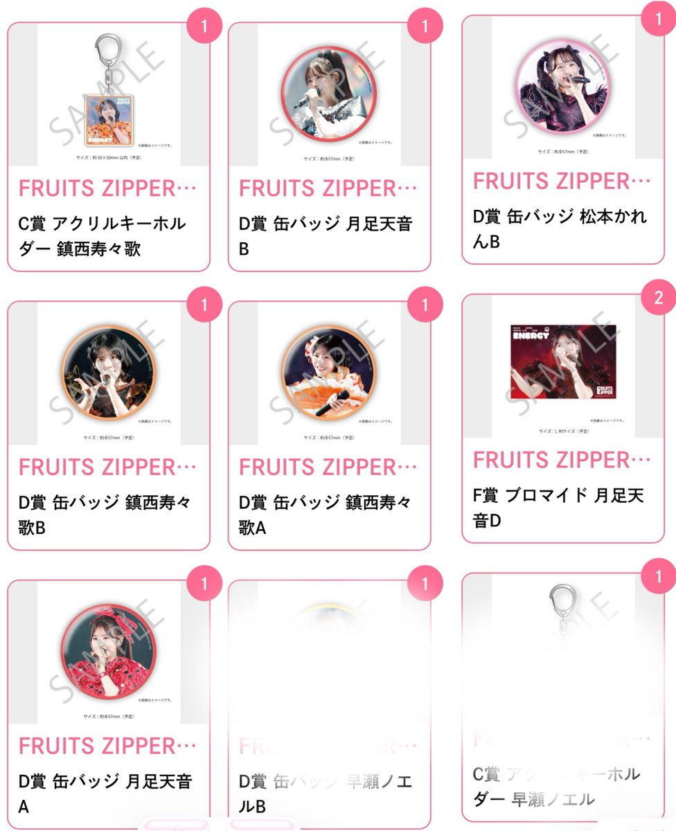 きょうか️🩵️💛 tweet media