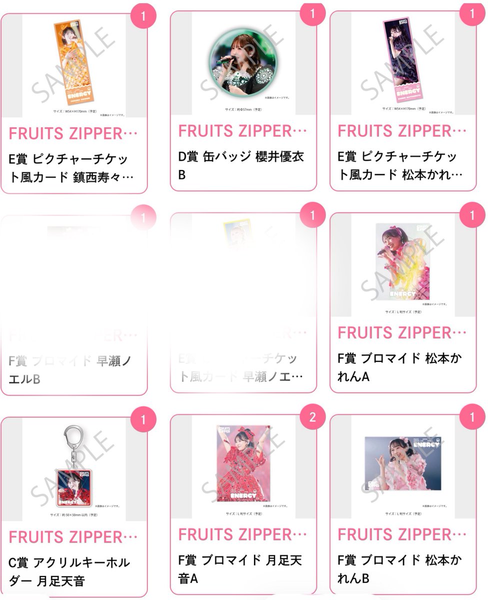 きょうか️🩵️💛 tweet media